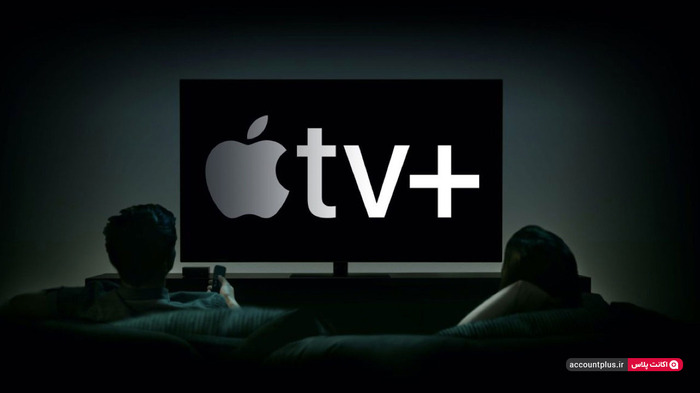 معرفی برخی از برنامه های تلوزیونی سرویس +Apple TV