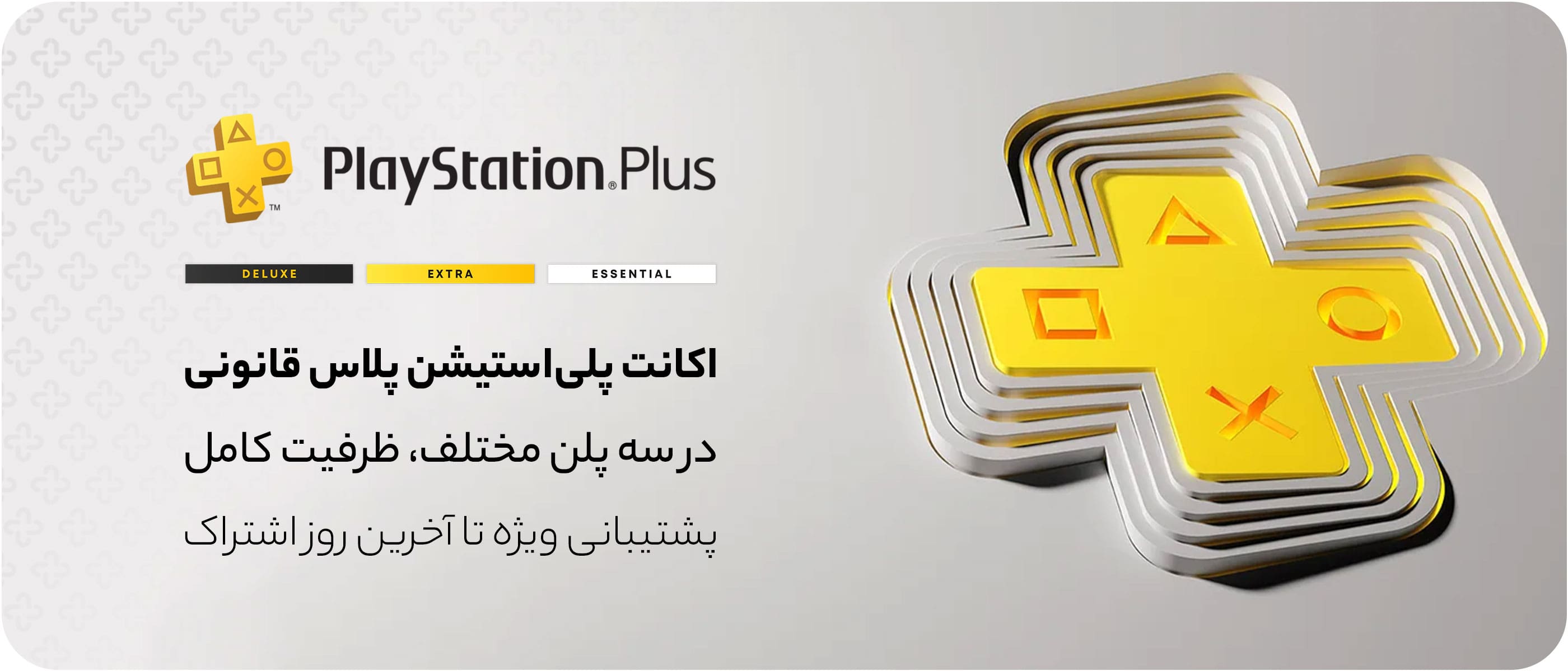 slide-image-undefined