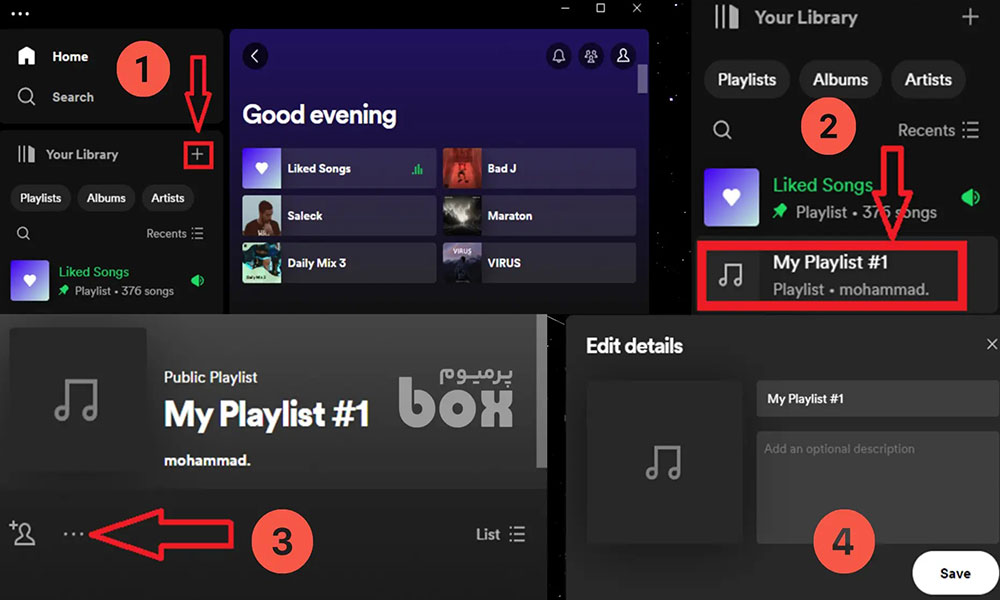 ایجاد پلی لیست مشترک در Spotify