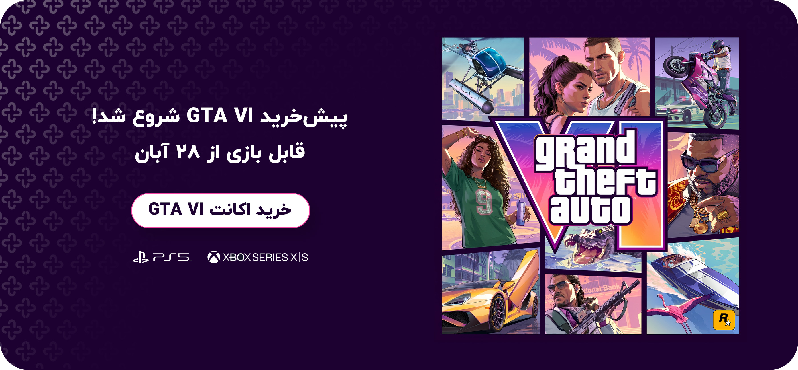 GTA VI